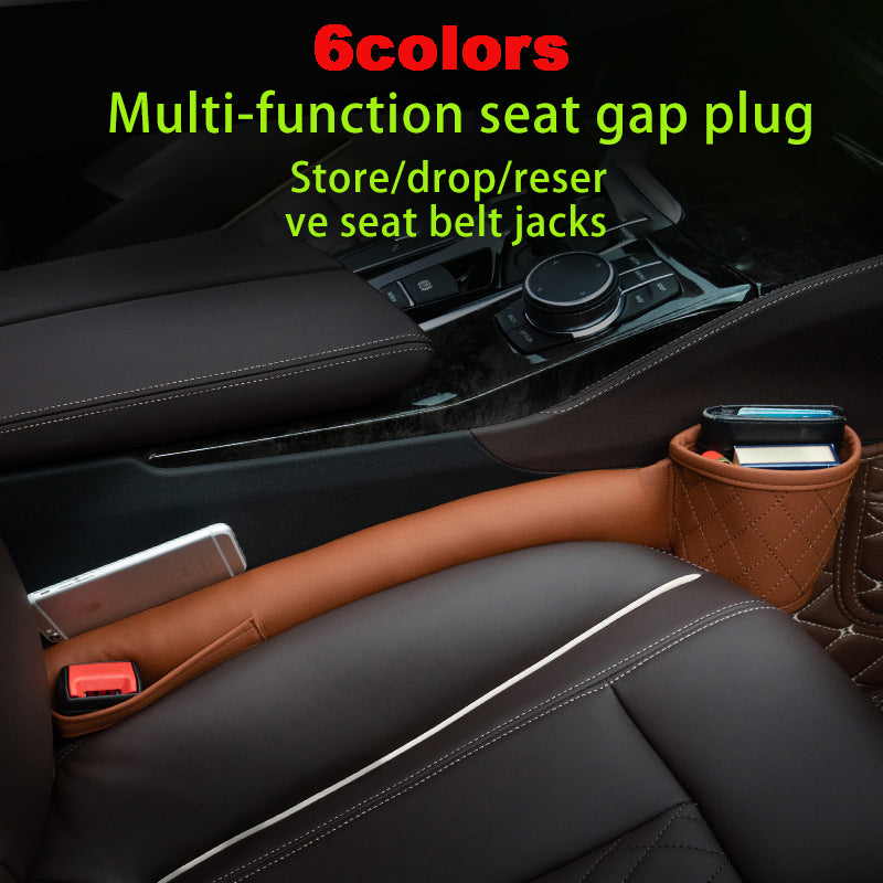 Leather Car Seat Gap Filler  